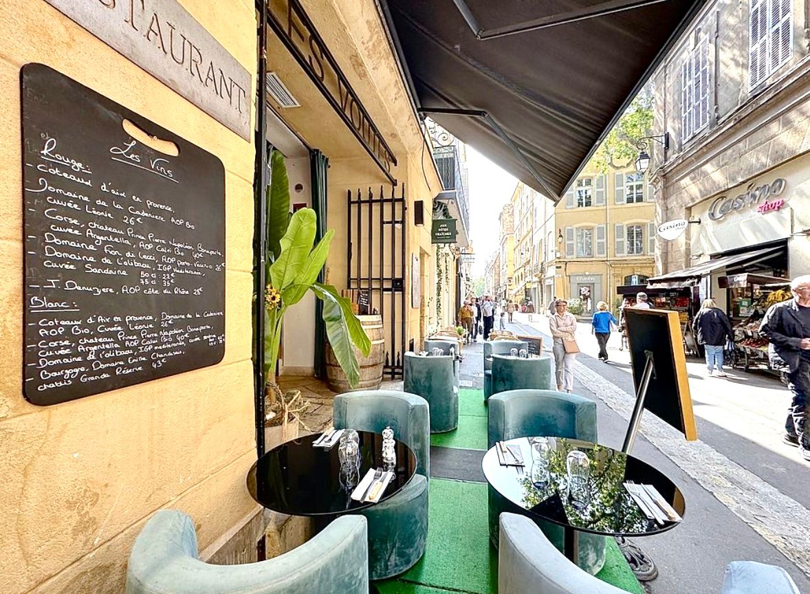 Détails du patio